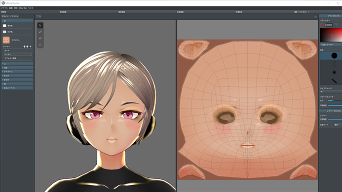 Vroidでイラストから造形チャレンジ 顔テクスチャ編 ソデメモ