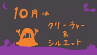 素材サイト運営のきっかけと最初のハードル Wordpressテーマ ソデメモ ガジェット好きのゲーマー女のブログ
